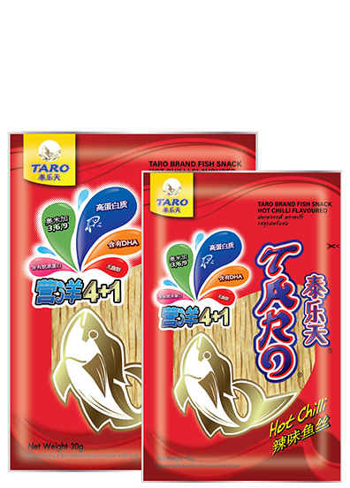 TARO BRAND FISH SNACK HOT CHILLI FLAVOURED