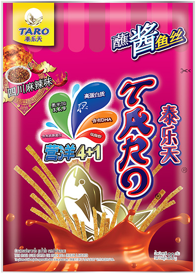 TARO BRNAD SAUCE COATED FISH SNACK MALA SICHUAN FLAVOURED