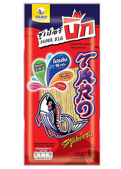 TARO BRAND FISH SNACK HOT CHILLI FLAVOUED (SUPER BIG)