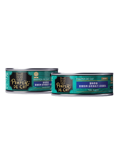 PAMPER DE CAT BRAND TUNA IN GRAV