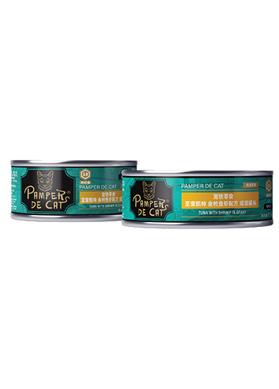 PAMPER DE CAT BRAND TUNA WITH SHRIMP IN GRAVY