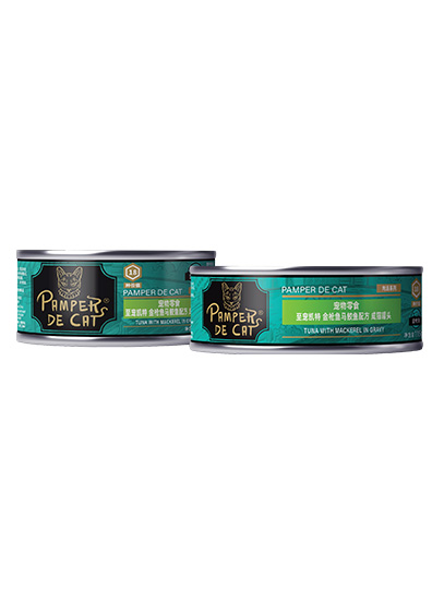 PAMPER DE CAT BRAND TUNA WITH MACKEREL IN GRAVY