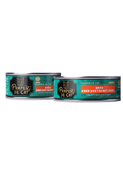 PAMPER DE CAT BRAND TUNA WITH SMOKE TUNA IN GRAVY