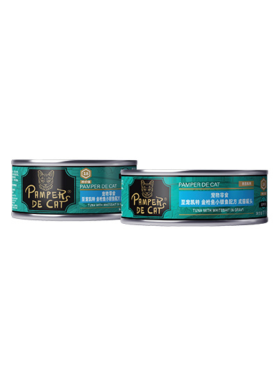 PAMPER DE CAT BRAND TUNA WITH WHITEBAIT TUNA IN GRAVY