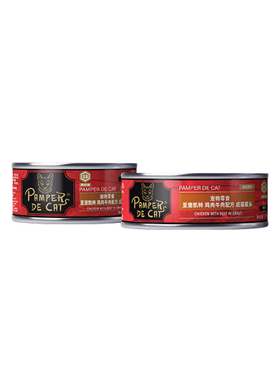 PAMPER DE CAT BRAND CHICKEN WITH BEEF IN GRAVY