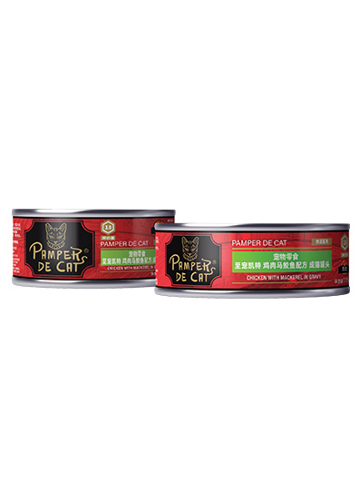 PAMPER DE CAT BRAND CHICKEN WITH MACKEREL IN GRAVY