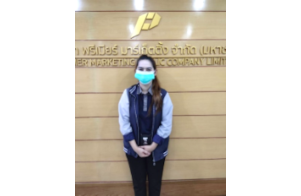 จุมพิตา เพื่อคง (พนักงานธุรการสำนักงาน)