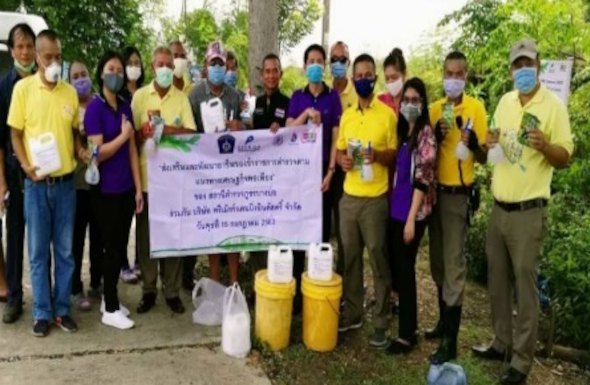 โครงการ “น้ำหมักชีวภาพจากเศษปลา เพื่อลดค่าใช้จ่ายในครัวเรือน”