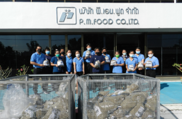 โครงการจัดการของเสียจากกระบวนการผลิตและเศษอาหารจากโรงอาหาร