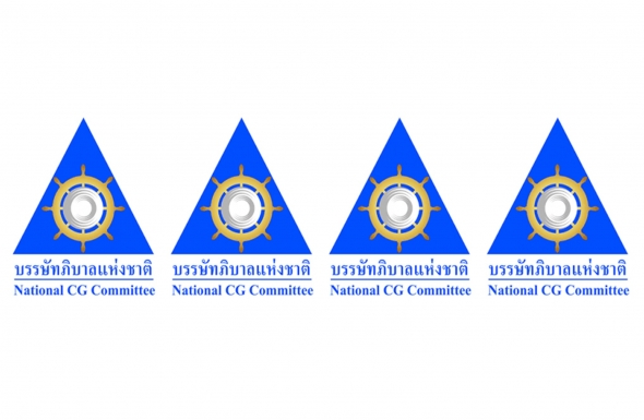 บริษัทได้รับการประเมินด้านการกำกับดูแลกิจการของบริษัทจดทะเบียนประจำปี พ.ศ. 2564